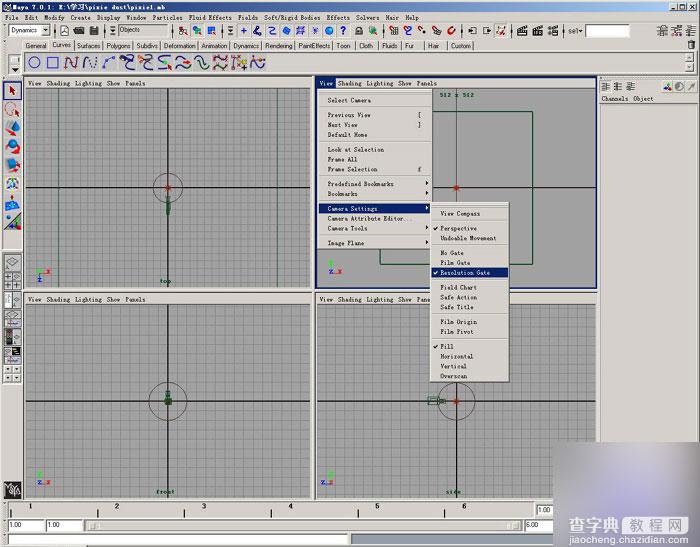 maya2008制作一个漂亮的奇幻星璨特效教程1