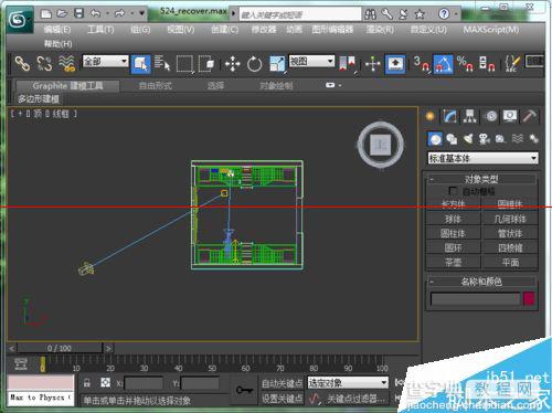 3dMax怎么制作窗外背景作为背景环境？1