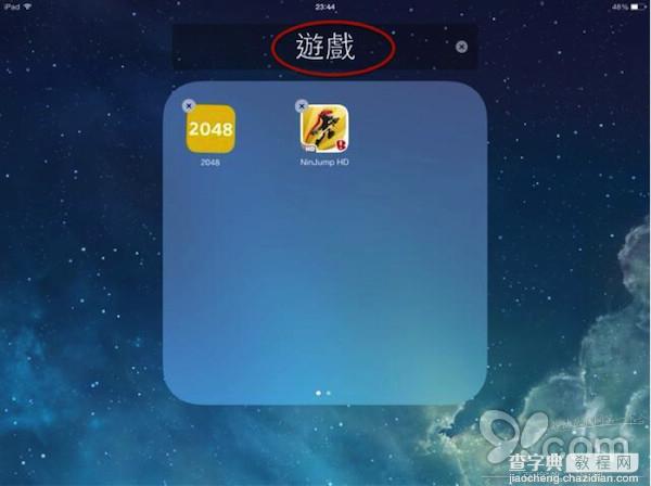 苹果iPad怎么用?iPad新手必备十个使用心得分享（必看）2