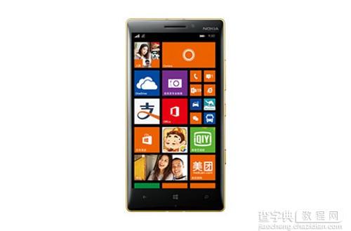 Lumia 930黄金版怎么样？Lumia 930流金典藏版参数配置2