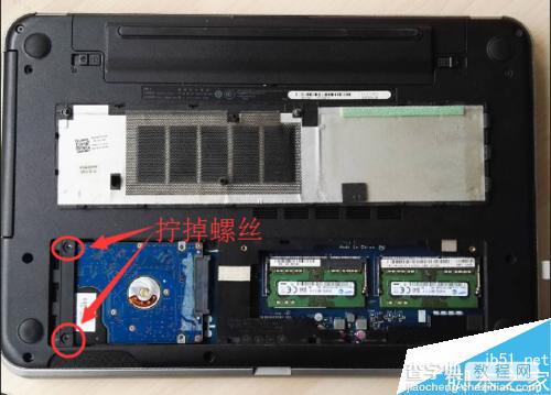 [图解]戴尔灵越15R 5537怎么更换加装固态硬盘?2
