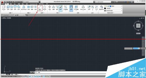 CAD2014复制功能有哪些用法？2