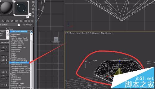 3Dmax怎么完成钻石的建模和材质调节?10