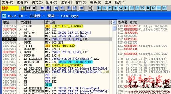 CVE公共漏洞和暴露分析报告2012-07741