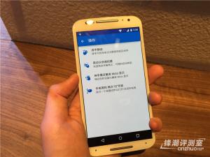 Moto四款新品有什么区别？ Moto X/Pro/G/ Hint上手测评34