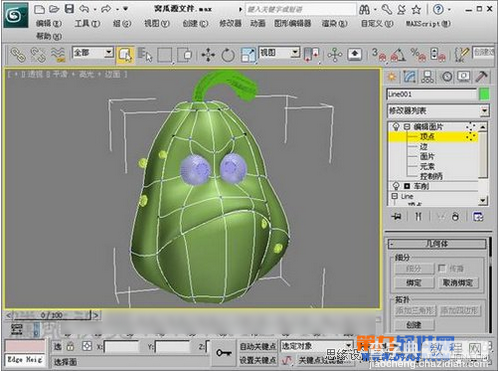 3ds Max绘制窝瓜建模12