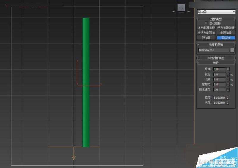 3DMAX制作非常漂亮的户外风格的广告牌翻页效果11