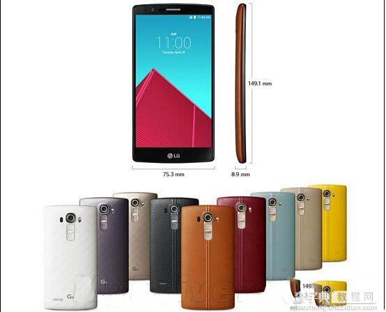 lg g4手机多少钱？lg g4手机开始预购1