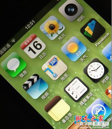 两种方法教您为苹果iphone5s进行竖纹测试1