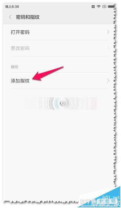 小米5怎么设置指纹登陆和屏锁?6