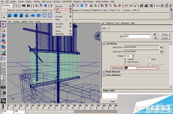 用MAYA进行帆船建模方法介绍4