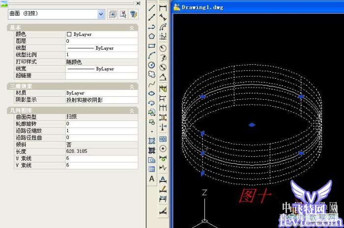 AutoCAD 2008绘制环形弹簧及弧线弹簧教程12