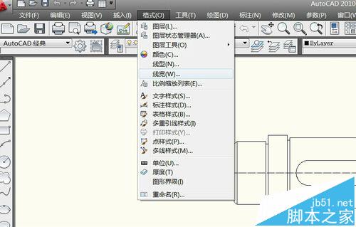 cad怎么修改线条粗细?CAD的线粗修改不了的解决办法3