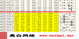 Getright 5 手动脱壳和重建IAT--第二部分(图)3