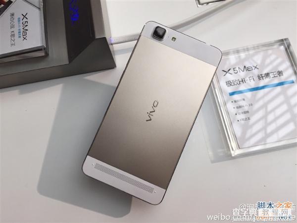 4.75mm全球最薄手机步步高vivo X5Max真机开箱图赏16