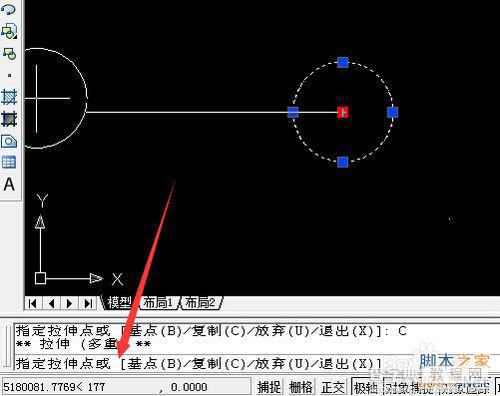 cad实现批量展坐标点方法介绍8