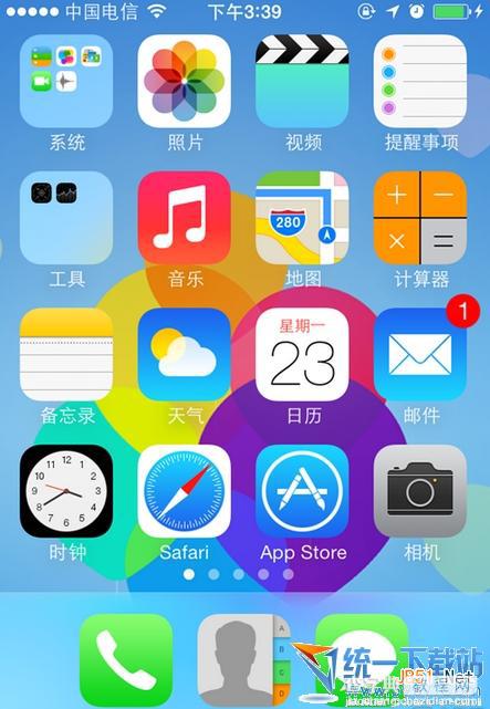 苹果ios8怎么隐藏应用?如何隐藏应用？苹果ios8隐藏应用方法6