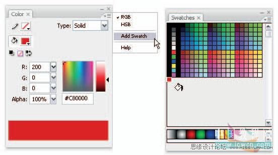 Flash cs3仿真艺术设计：安全颜色面板的运用4