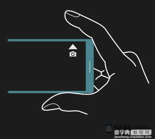 三星GALAXY Note 4相机确认 支持光学防抖2