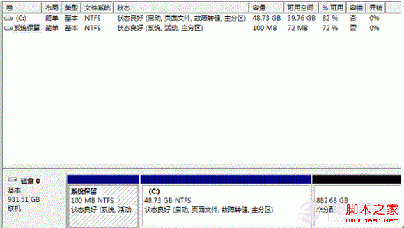 什么是SSHD混合硬盘？常见SSHD硬盘品牌、种类及其优势介绍3