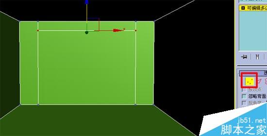 3Dmax初级教程:效果图的快速简单建摸8