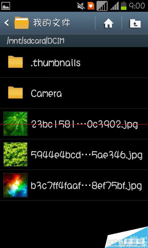 三星手机删除相机缩略图释放内存空间的教程8