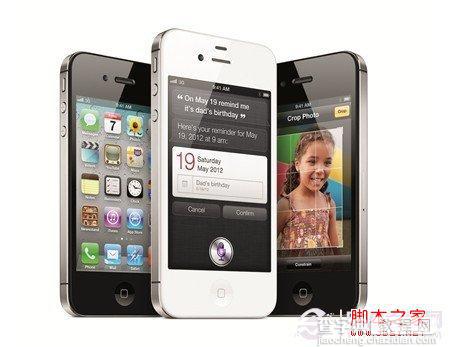 iphone4s手机无法显示通信录里面的联系人的解决方法1