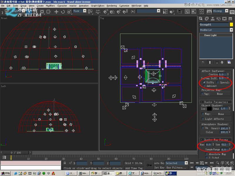 3dmax制作超酷的室外夜景效果图教程9