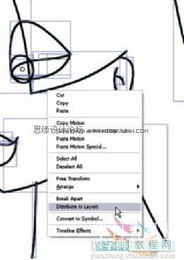 Flash 运用图层简单实现传统数字动画效果3