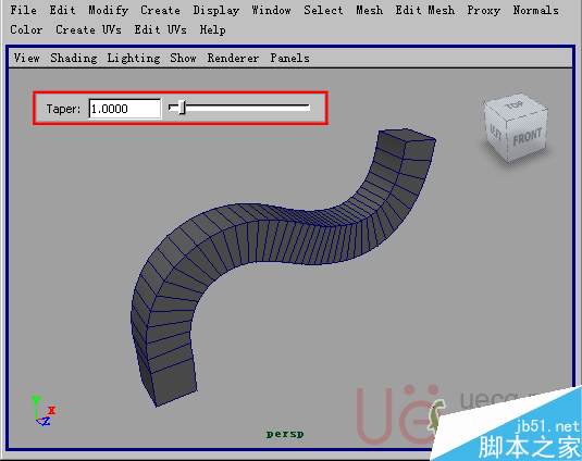 MAYA Polygons建模Edit Mesh命令集详解6