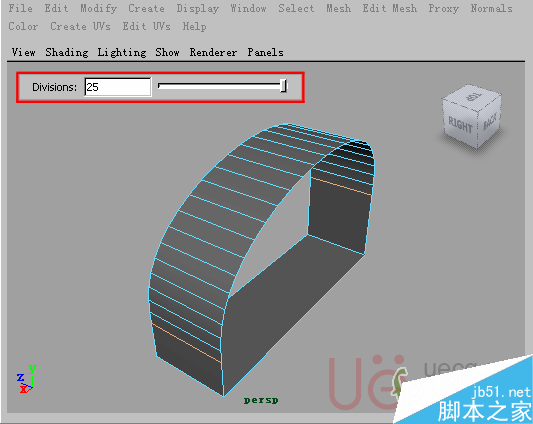 MAYA Polygons建模Edit Mesh命令集详解19