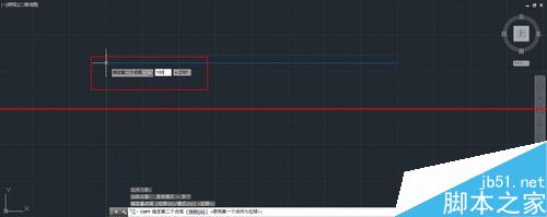 CAD2014复制功能有哪些用法？9