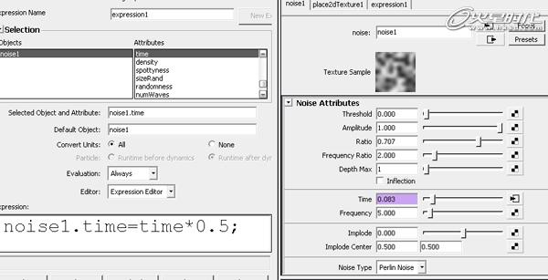 MAYA粒子替换功能和Mel命令colorAtPoint教程18