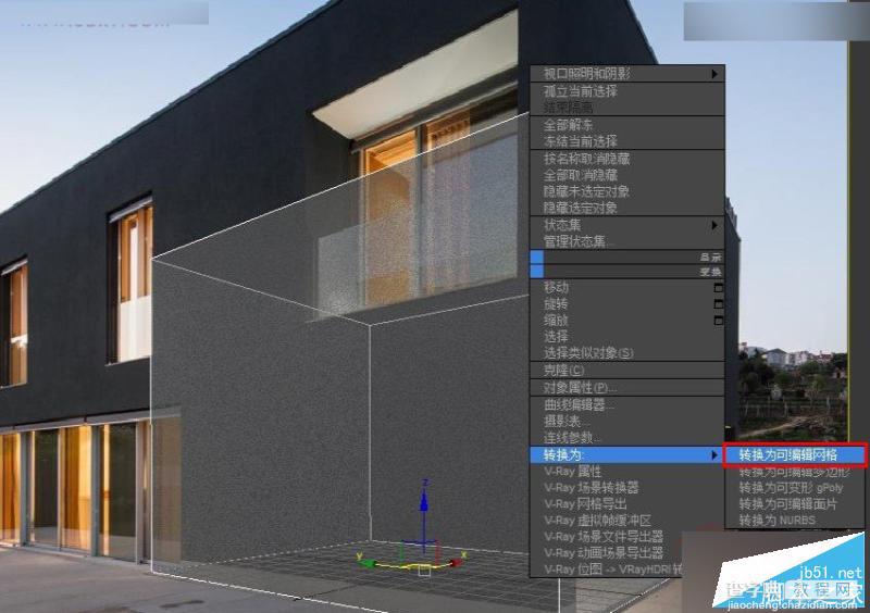 建模技巧：3DMAX巧用透视匹配给照片建模10