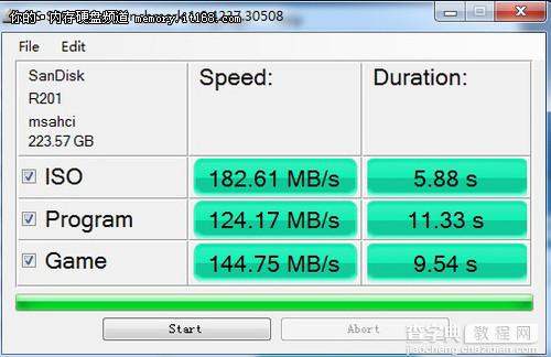 sata2和sata3的接口区别评测图文详解19