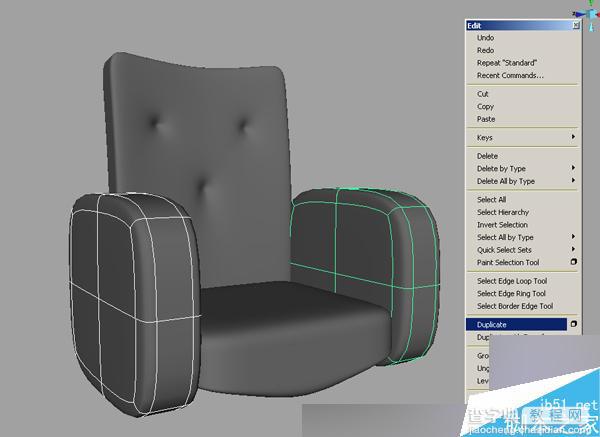 Maya细分建模创建沙发过程介绍13