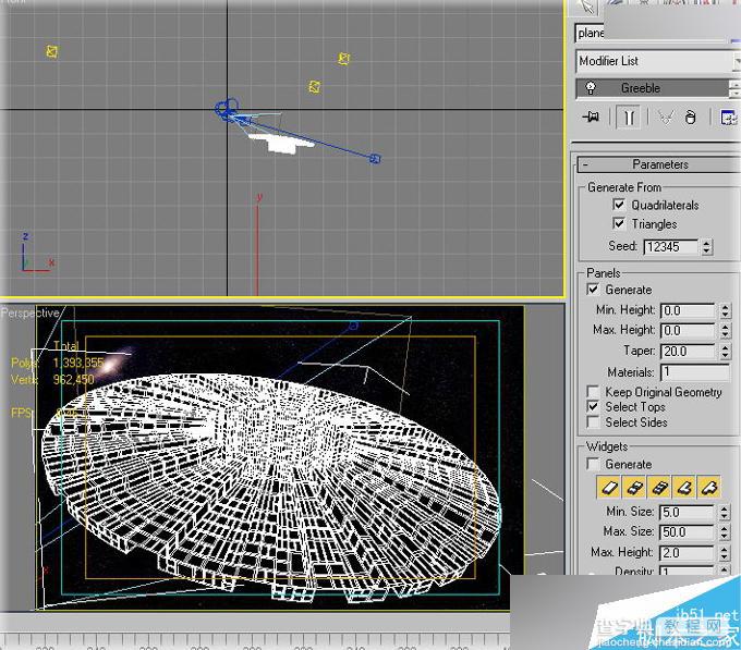 3DSMAX打造超炫的大型科幻场景5