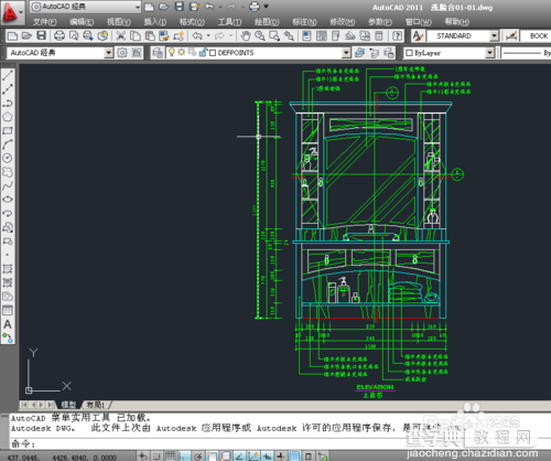 cad2011画好平面图之后怎么保存为图片?1