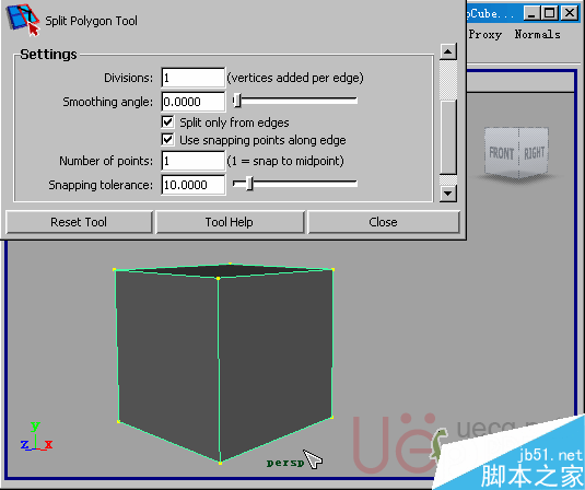 MAYA Polygons建模Edit Mesh命令集详解25