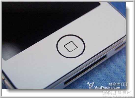 iphone4白色贴膜DIY教程(设计、制作、应用)有图有真相19