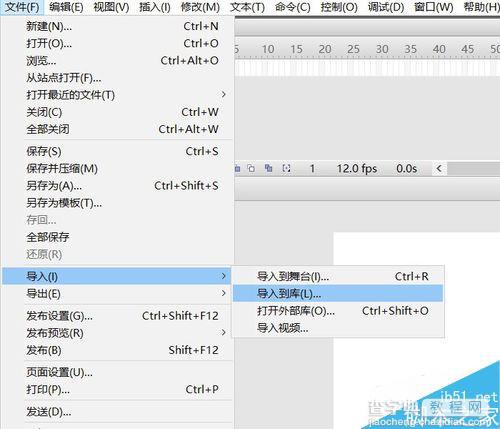 flash简单制作一个放大镜2