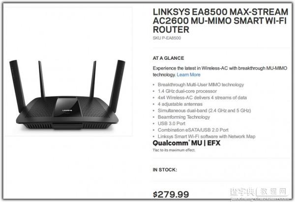 Linksys发布最快无线路由器EA8500 售价279.99美元1