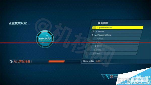 PS4国行和海外版有什么区别？一张图秒懂国行PS4与海外版差别14