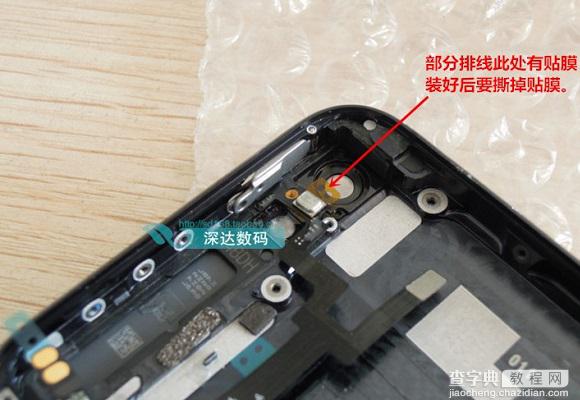 iPhone5电源键失灵或不灵敏怎么自行更换6