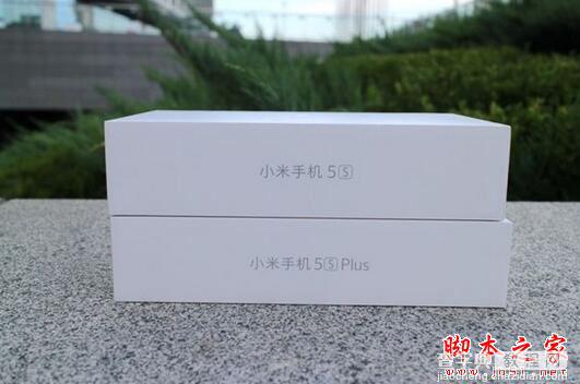 小米5S Plus外观好看吗 小米5S/5S Plus到手真机多方面实拍图鉴1