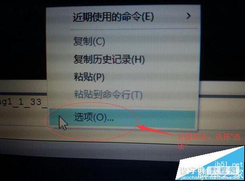 cad2010打印设置该怎么修改?2