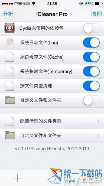 苹果ios7越狱怎么安装icleaner?ios7完美越狱icleanerpro安装及使用方法4