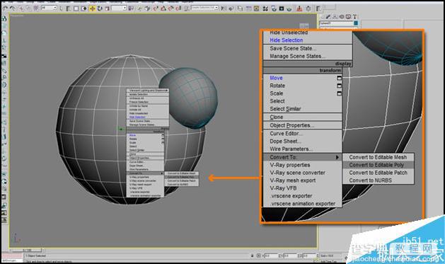 3DSMAX制作一个抽象的热水器机器5