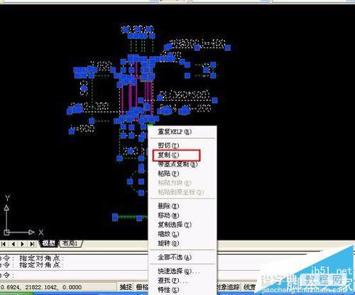 CAD图纸怎么快速插入资料软件中?1