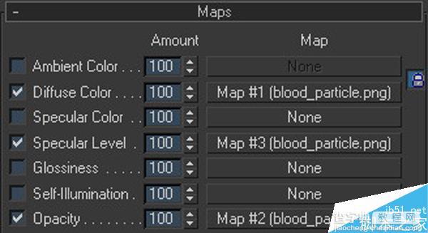 3dsMax的PFsource实现粒子淡出效果方法图解5